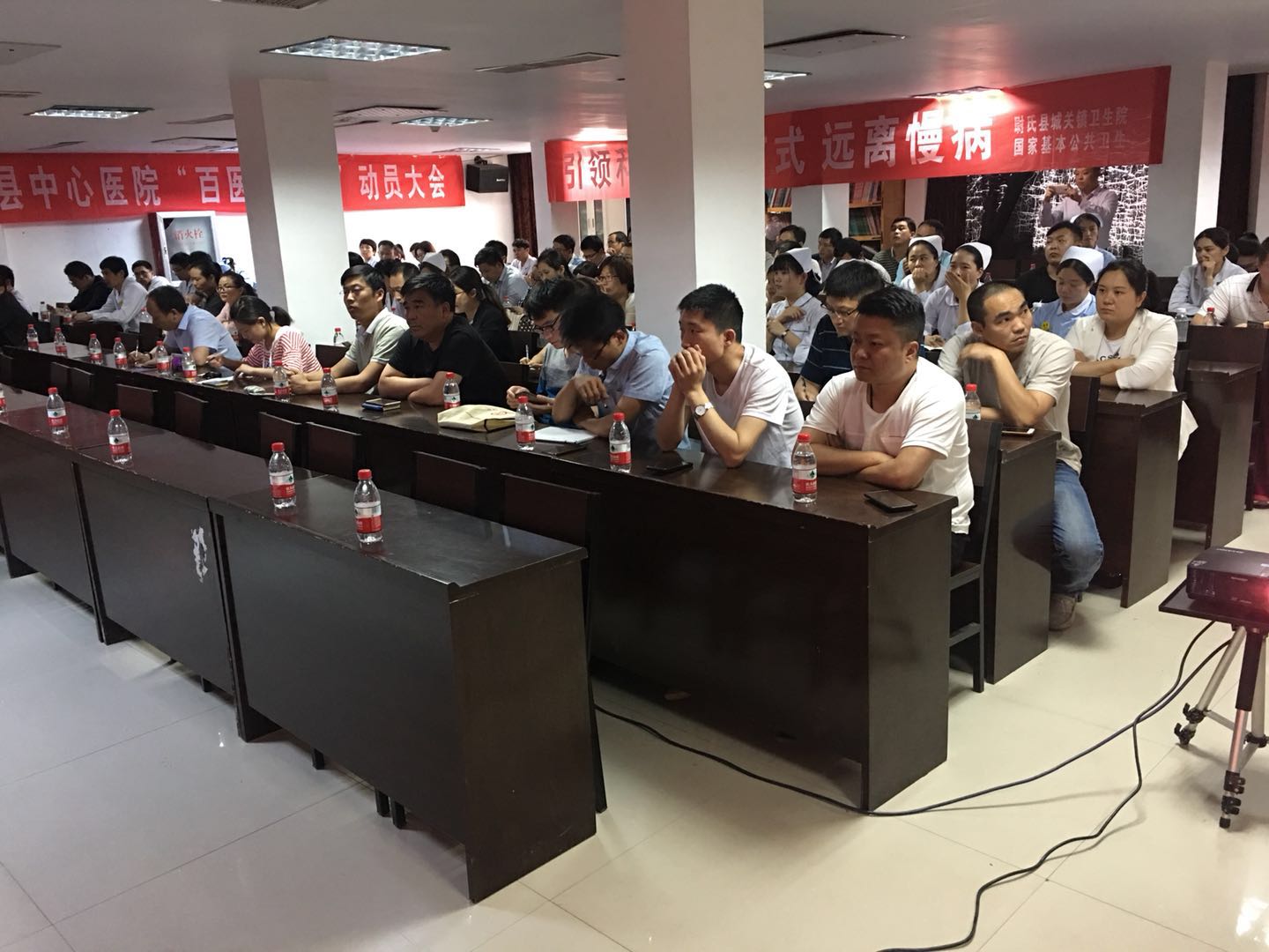 国家“十三五”重大专项H型高血压精准医学与中风防控项目落地我院 (2).jpg