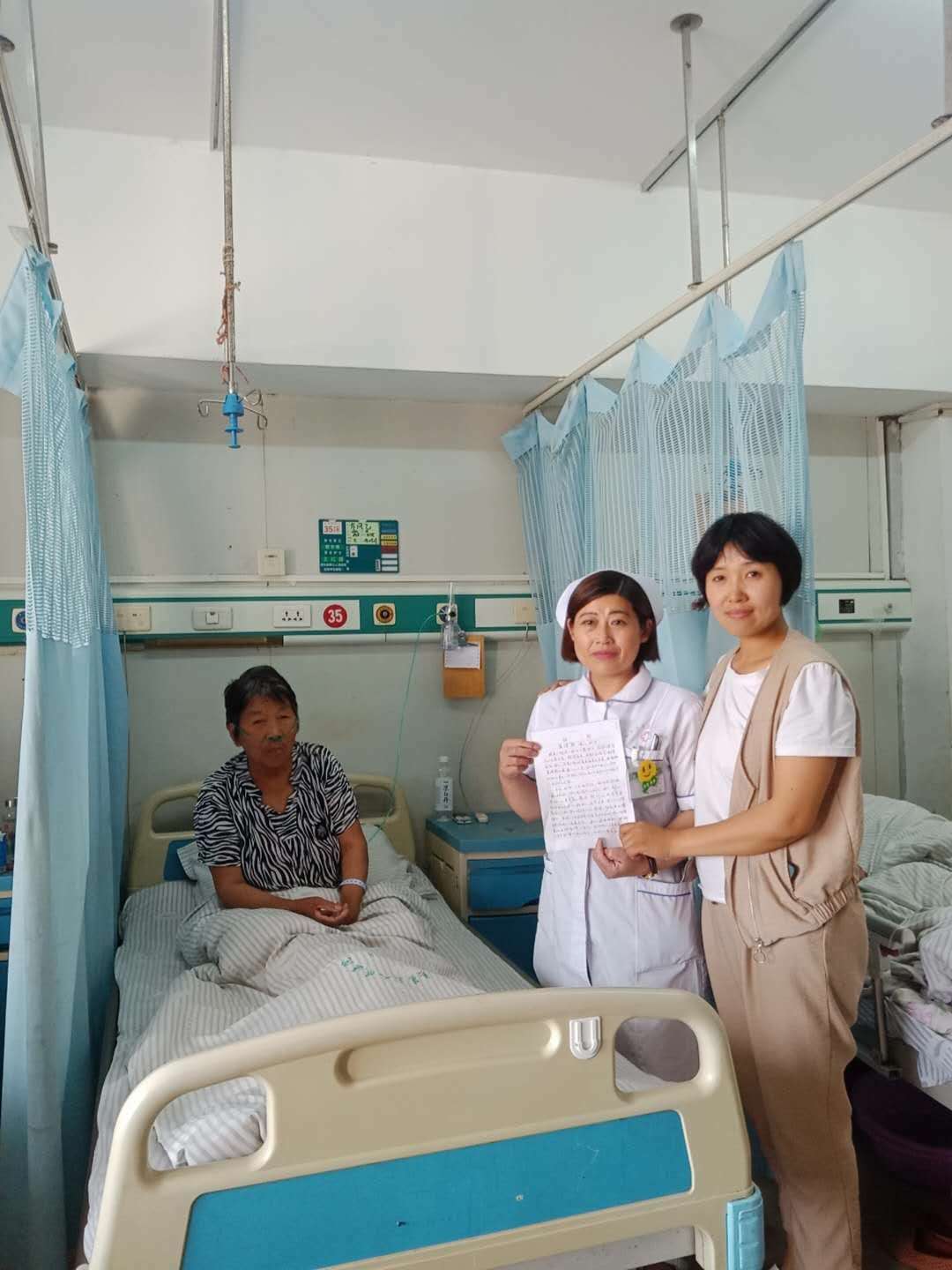微信图片_20190702170659.jpg