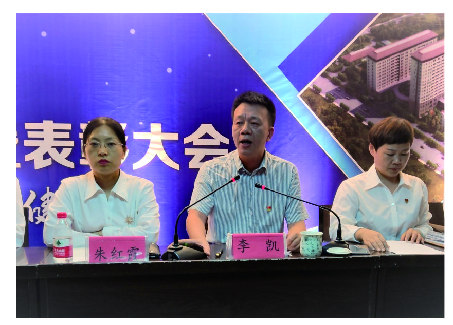 李院长.jpg