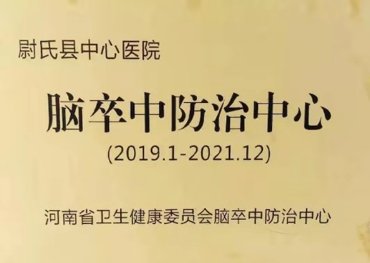 微信图片_20191029150916.jpg