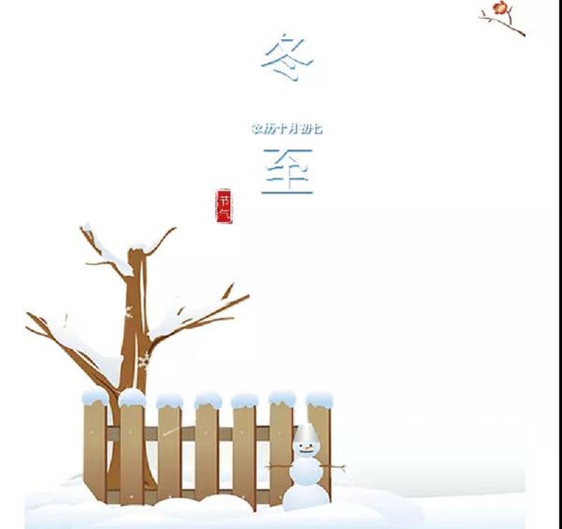 微信图片_20210106100116.jpg