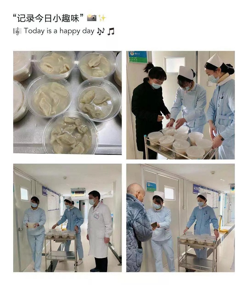 微信图片_20210106100126.jpg