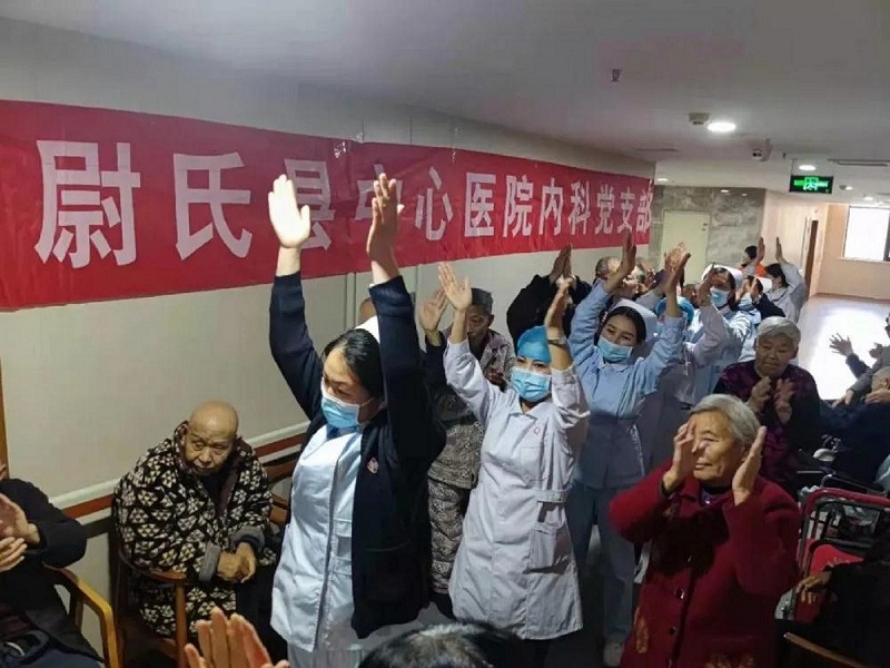 微信图片_20210106084626.jpg