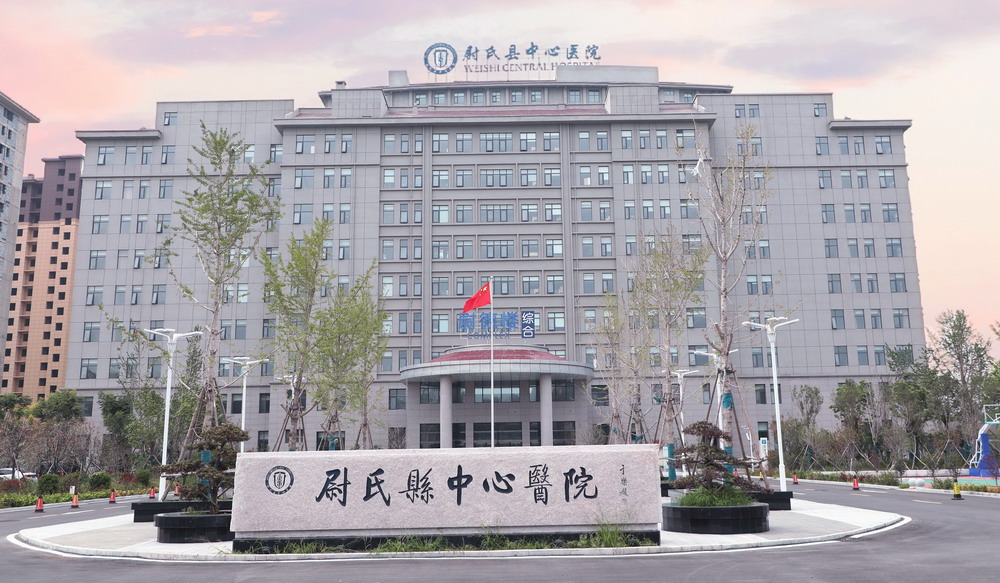 鸟瞰图.jpg