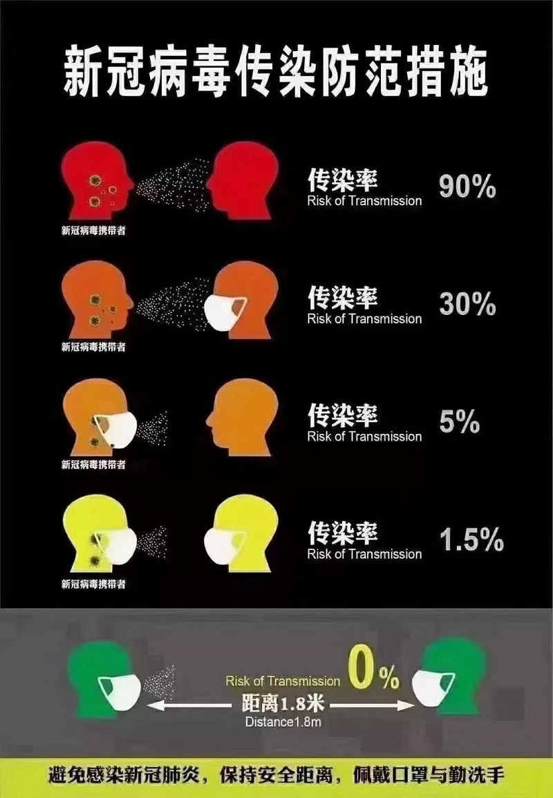 微信图片_20210107082138.jpg