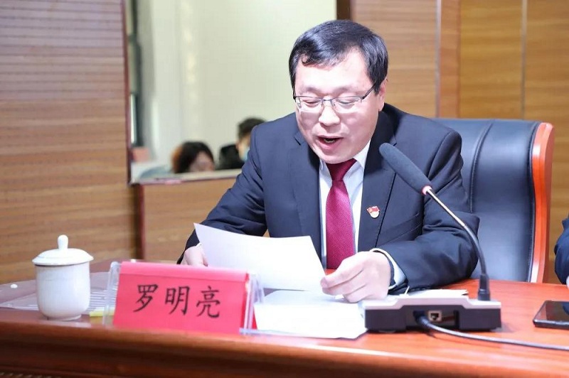 微信图片_20210119151744.jpg