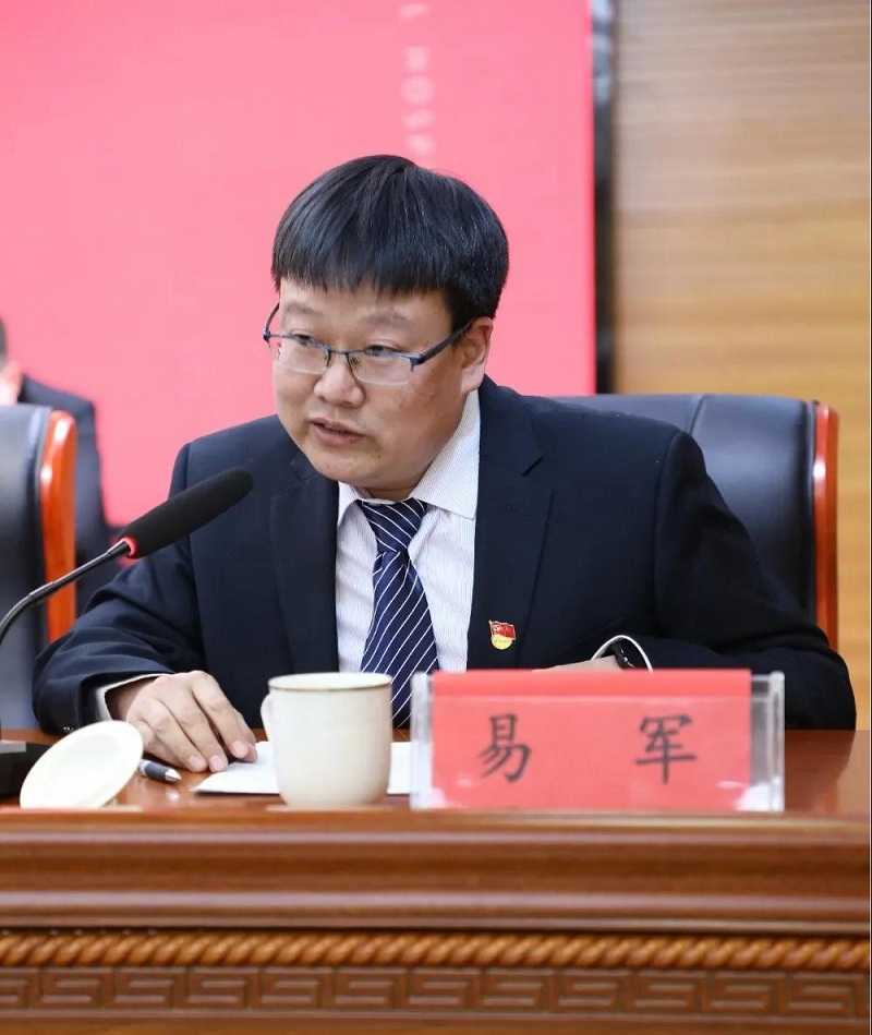 微信图片_20210119151821.jpg