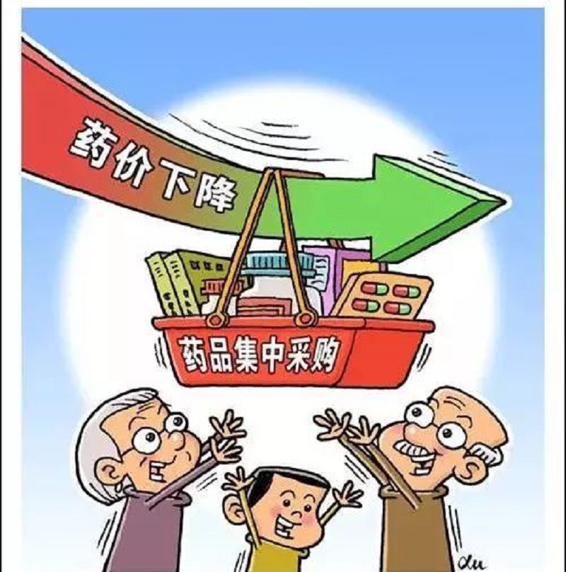 微信图片_20210126084303.png