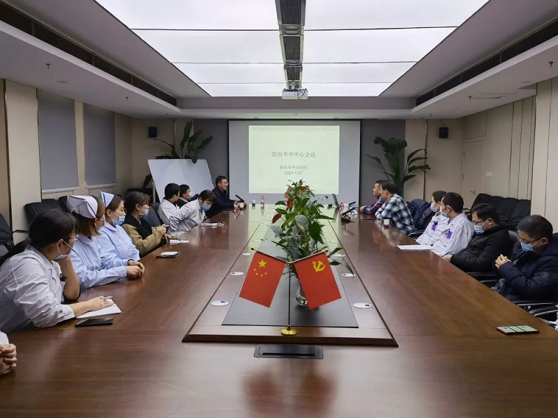 微信图片_20210212151420.jpg