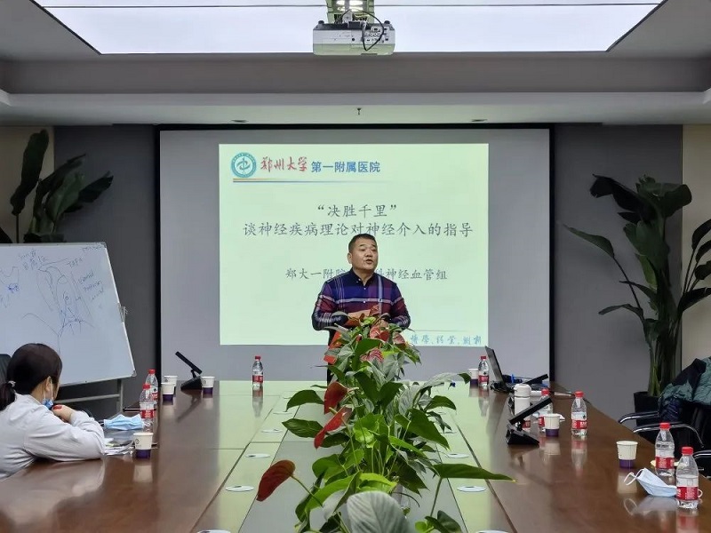 微信图片_20210212151426.jpg