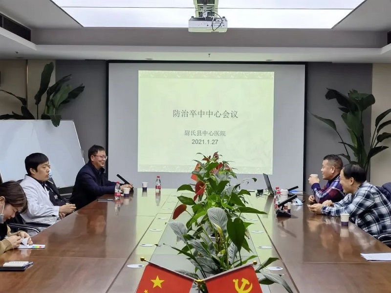 微信图片_20210212151429.jpg
