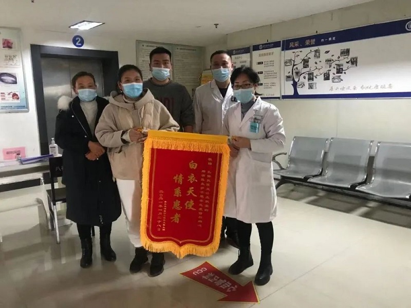 微信图片_20210212152345.jpg