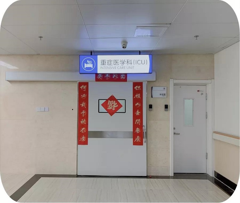 微信图片_20210216094431.jpg