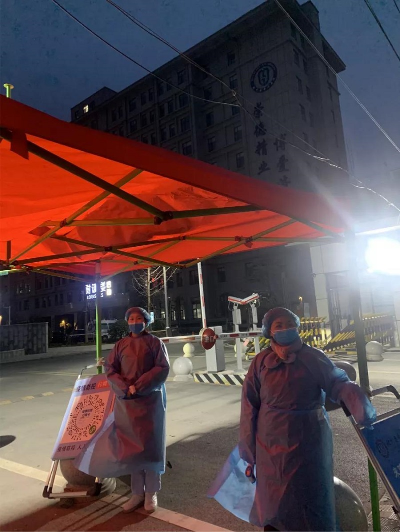 微信图片_20210216151102.jpg