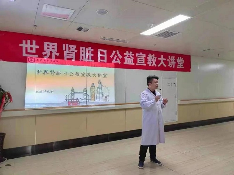 微信图片_20210312081309.jpg