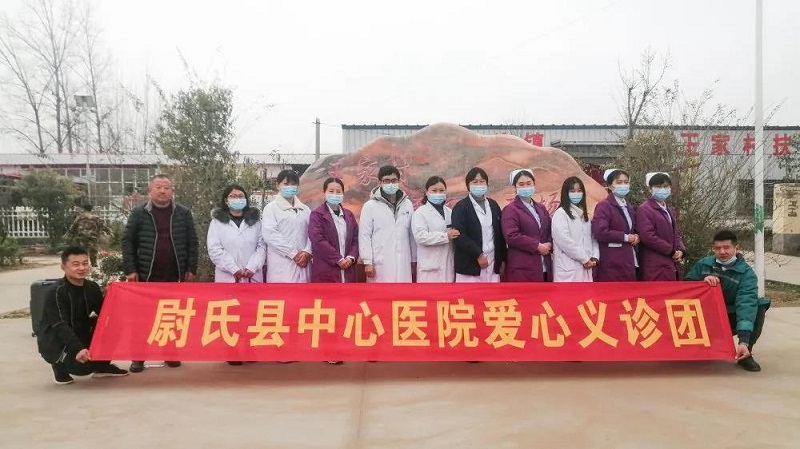 微信图片_20210313080905.jpg