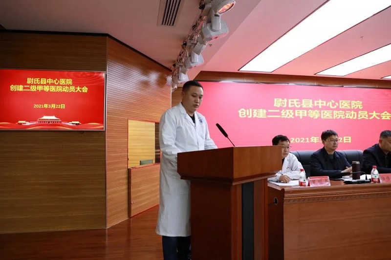 微信图片_20210401155812.jpg