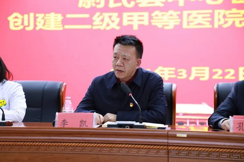 微信图片_20210401155821.jpg