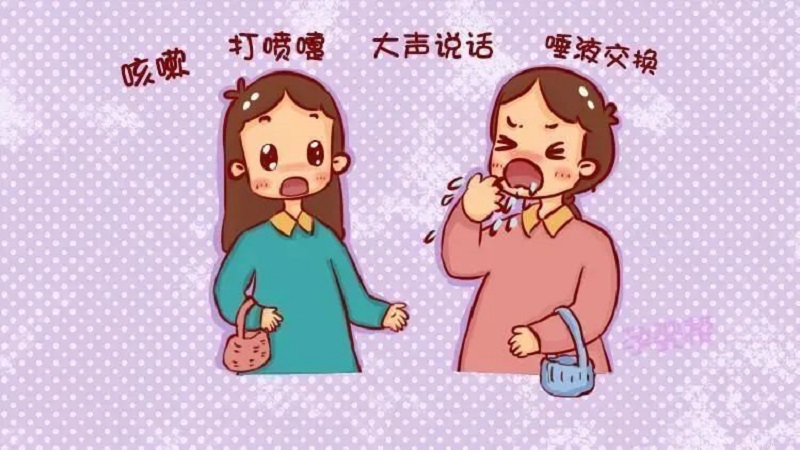 微信图片_20210401161439.jpg