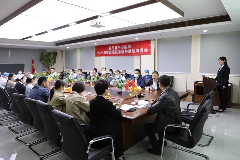 微信图片_20210410090213.jpg