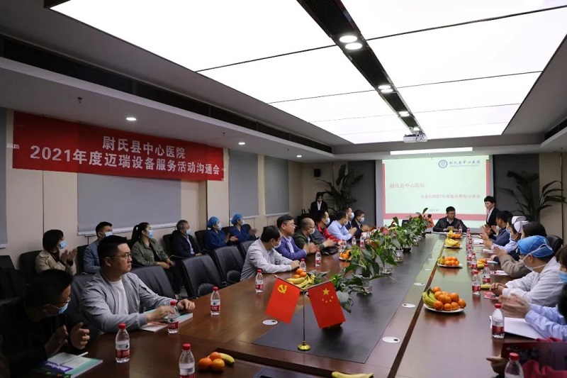微信图片_20210410090238.jpg