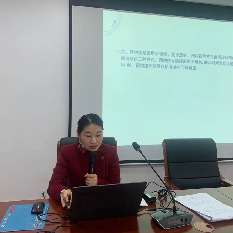 微信图片_20210423090308.jpg