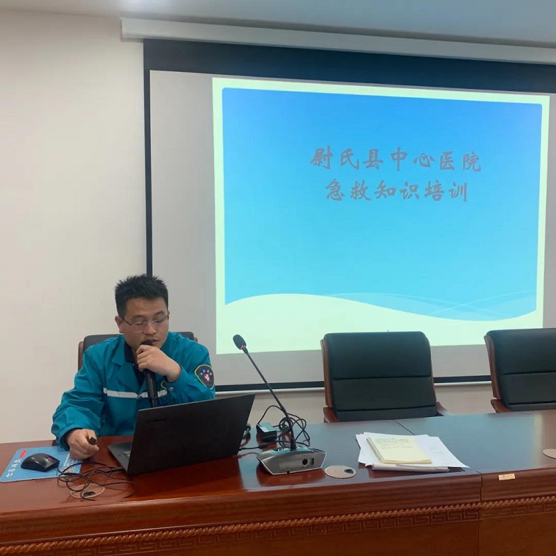 微信图片_20210423085500.jpg
