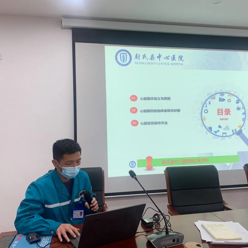 微信图片_20210423085458.jpg