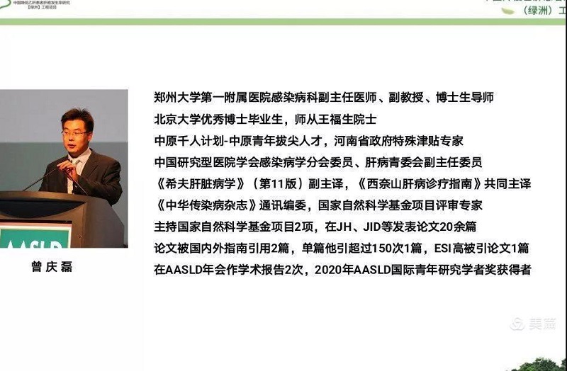 微信图片_20210428160001.jpg