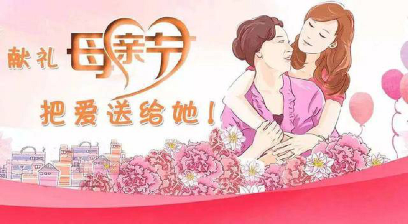 微信图片_20210428161214.png