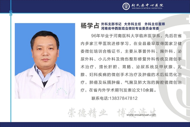 微信图片_20210429090439.jpg