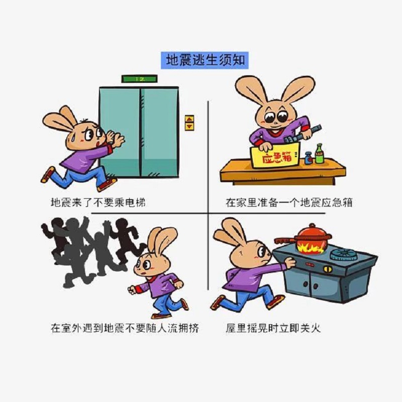 微信图片_20210513081940.jpg