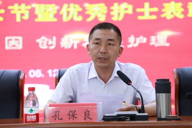微信图片_20210513082557.jpg