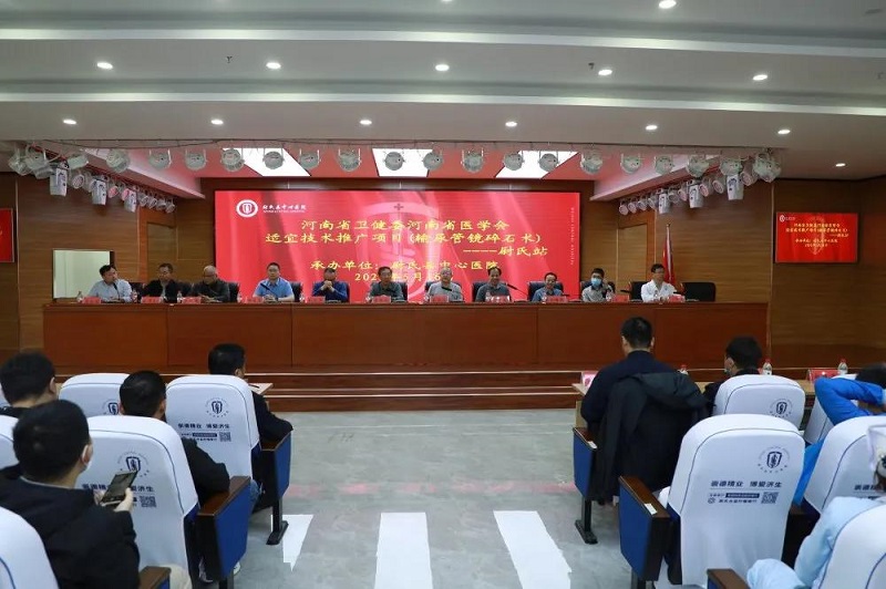 微信图片_20210517090653.jpg