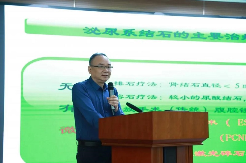 微信图片_20210517090732.jpg