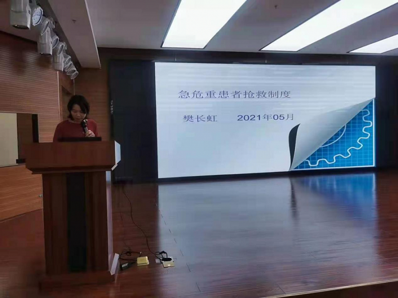 微信图片_20210519082808.png