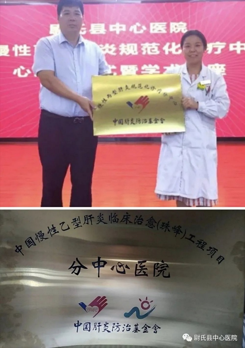 微信图片_20210528090233.jpg