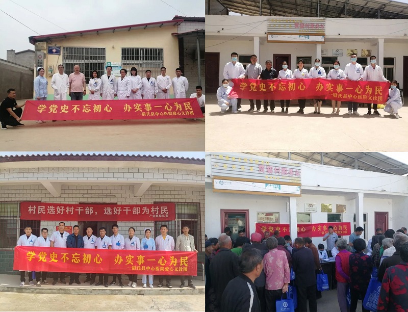 微信图片_20210528093009.jpg