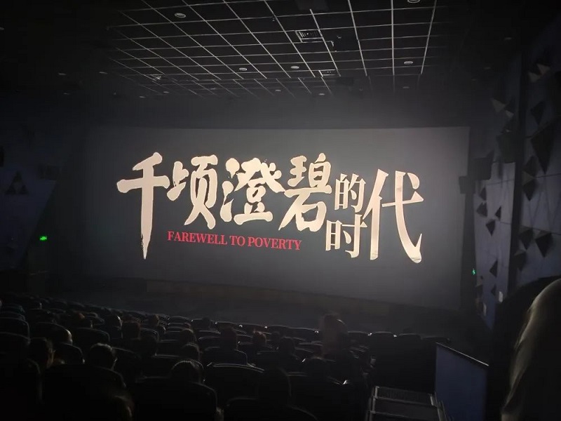 微信图片_20210608081032.jpg