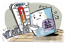 微信图片_20210622091243.png