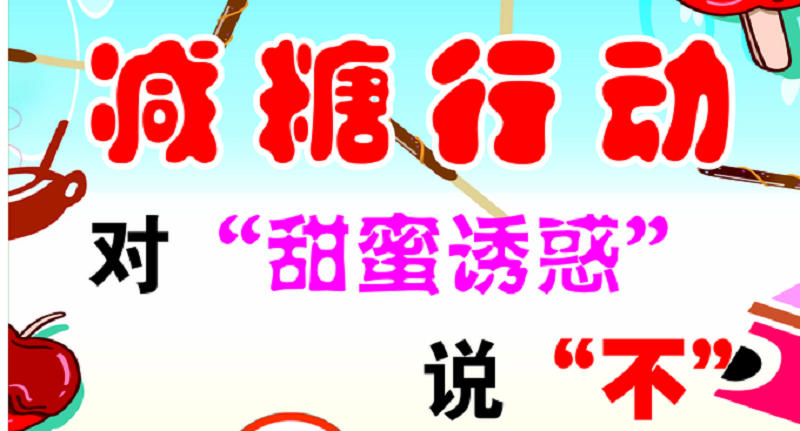 微信图片_20210622091254.png