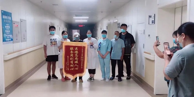 微信图片_20210630081901.jpg