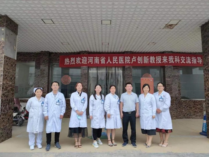 微信图片_20210705102736.jpg