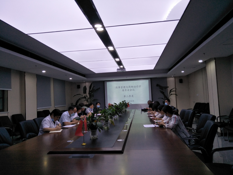 微信图片_20210707100252.png