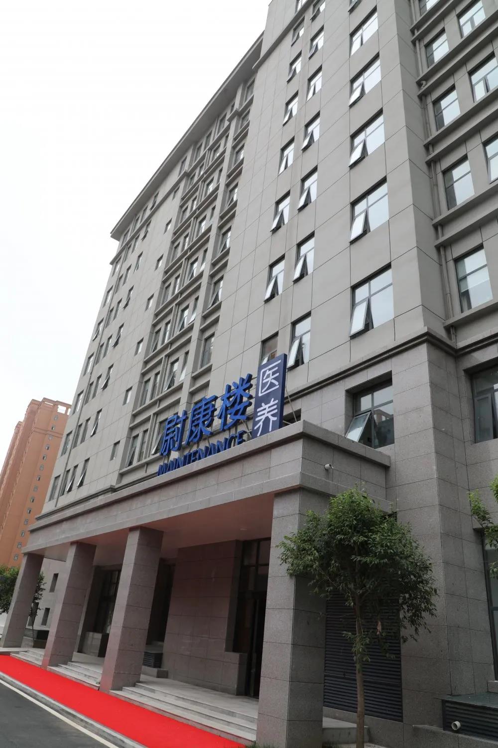 微信图片_20210719082931.jpg