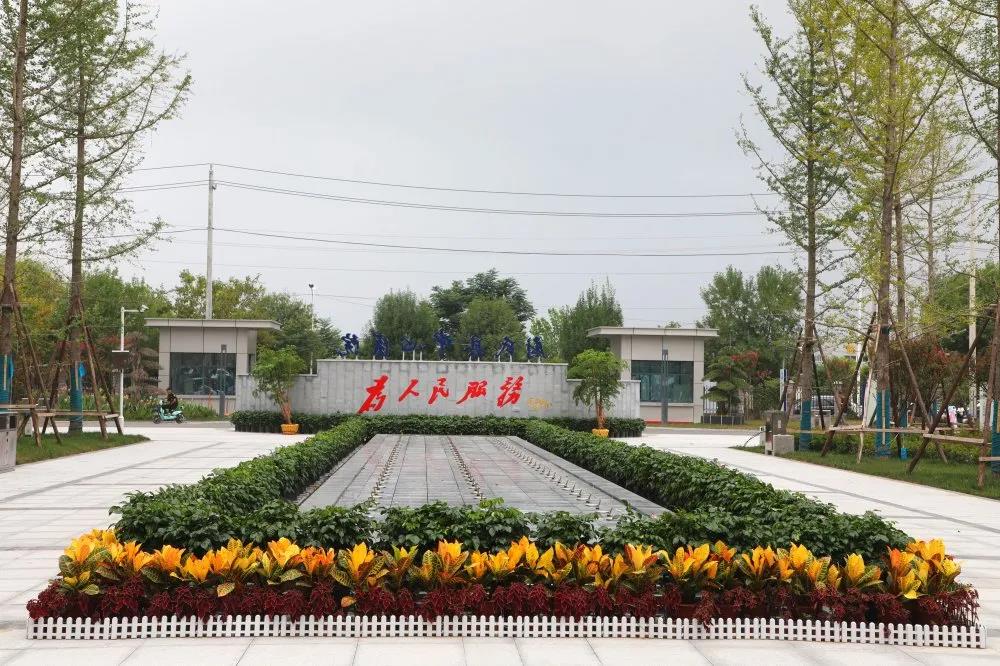 微信图片_20210719082934.jpg