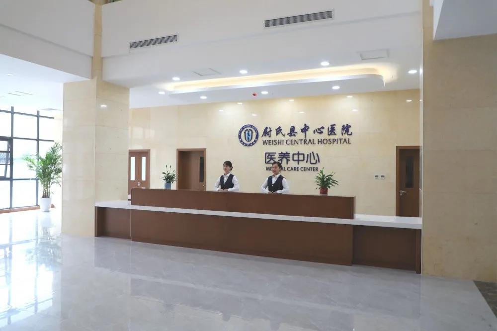 微信图片_20210719082942.jpg
