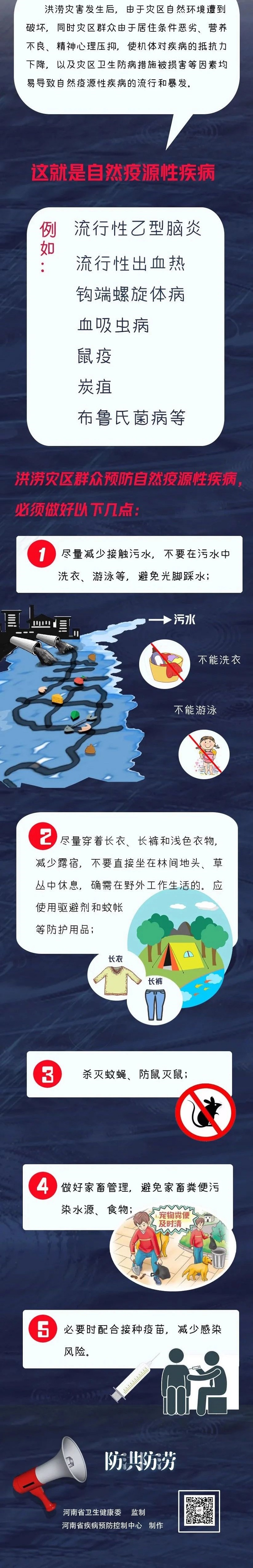 微信图片_20210731091119.jpg