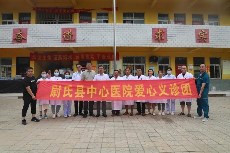 微信图片_20210731100759.jpg
