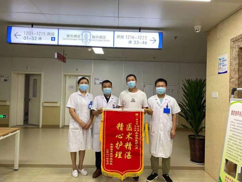微信图片_20210731103731.png